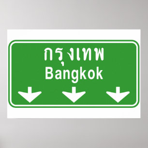 Póster Bangkok Ahead, ¡Cuidado! ⚠ de Rótulo de tráfico en