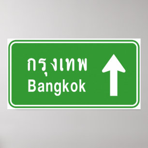 Póster Bangkok delante ⚠ Rótulo de tráfico por carretera