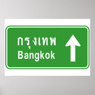 Póster Bangkok delante ⚠ Rótulo de tráfico por carretera
