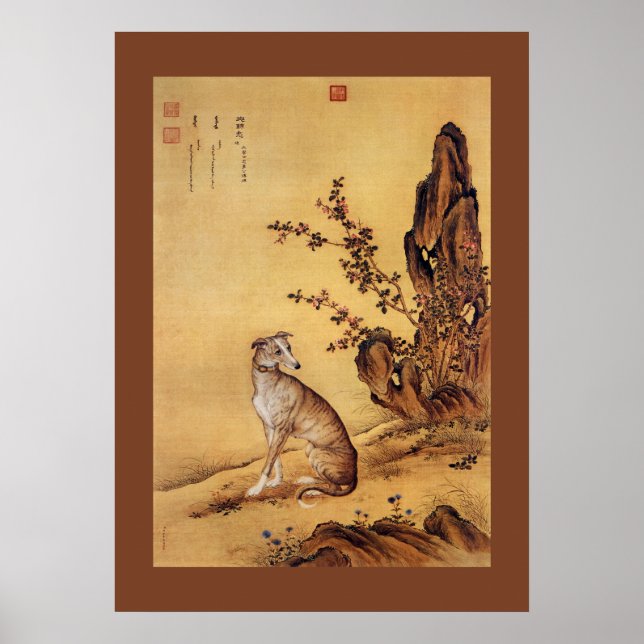 Póster Banjinbiao 斑 锦 彪 ~Greyhound ~Giuseppe Castiglione  (Frente)