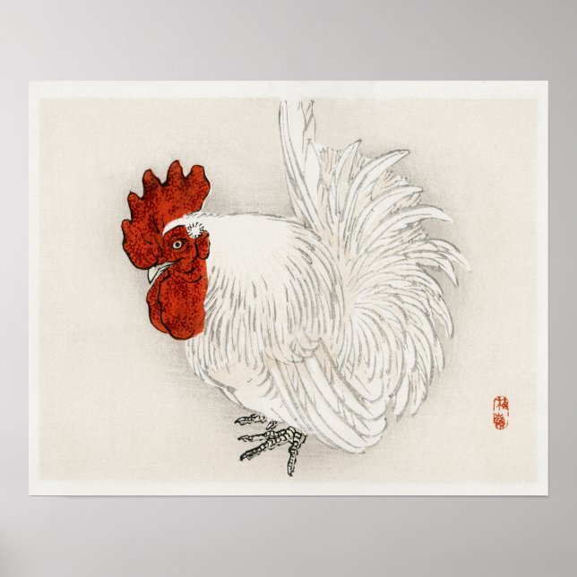 Póster Bantam japonés de Kōno Bairei (1844-1895) (Frente)