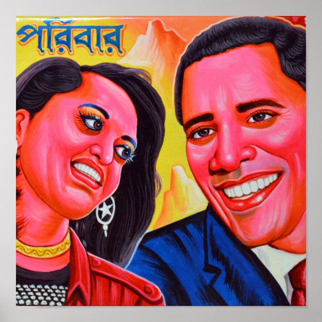 Póster Barack Obama (Frente)