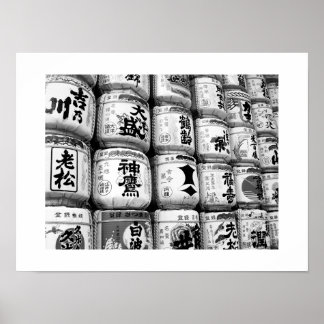 Póster Barriles de sake: Santuario Meiji, Tokio