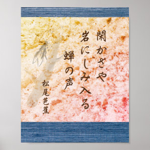 Póster Basho Haiku