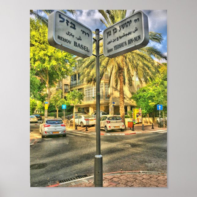 Póster Basilea - Poster Yeoshu’a Bin Nun (Frente)