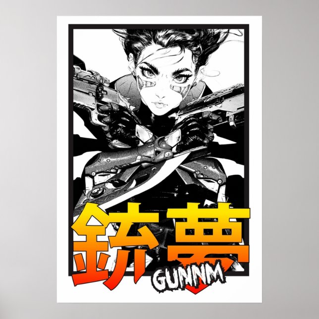 Póster Batalla de Angel gunnm (Frente)