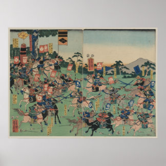 Póster Batalla de Kawanakajima