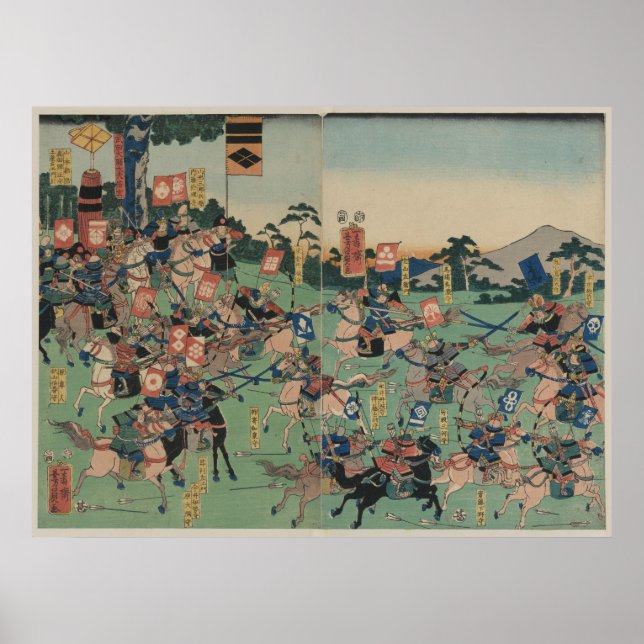 Póster Batalla de Kawanakajima (Frente)