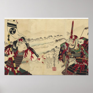 PÓSTER BATALLA DE KAWANAKAJIMA SAMURAIS