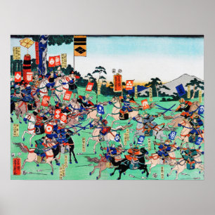 Póster Batalla de Kawanakajima, Ukiyo-e