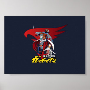 Póster Batalla de los Planetas Gatchaman