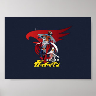 Póster Batalla de los Planetas Gatchaman