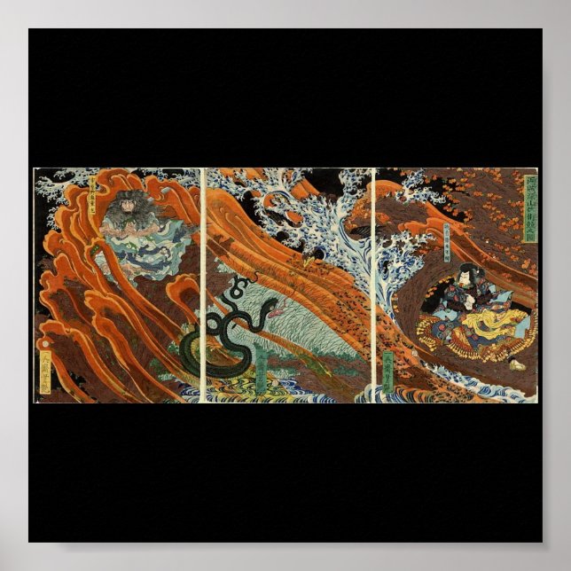 Póster Batalla Kuji entre Samurai. Alrededor de 1860. Jap (Frente)