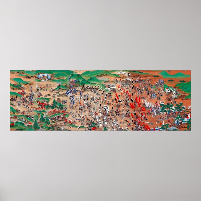 Póster Battle of Sekigahara 関ヶ原の戦 (Frente)