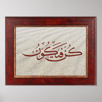 Póster "Be and it is" en árabe