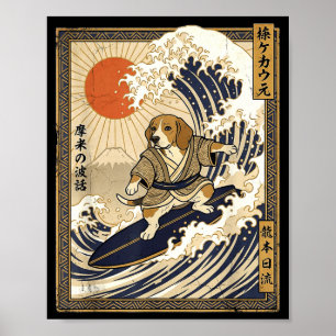 Póster Beagle surfing japonés kanagawa ola divertido samu