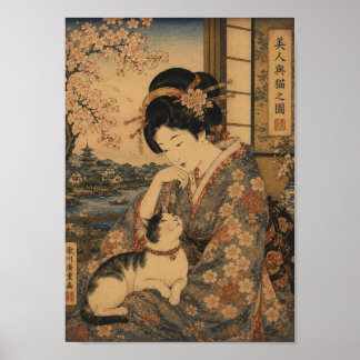 Póster Beauty and Her Cat