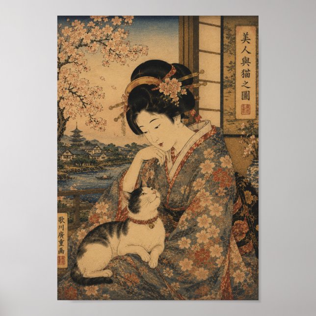 Póster Beauty and Her Cat (Frente)