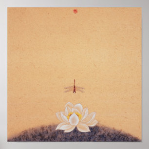 Póster Bebidas espirituosas en el cielo y la serie No.7