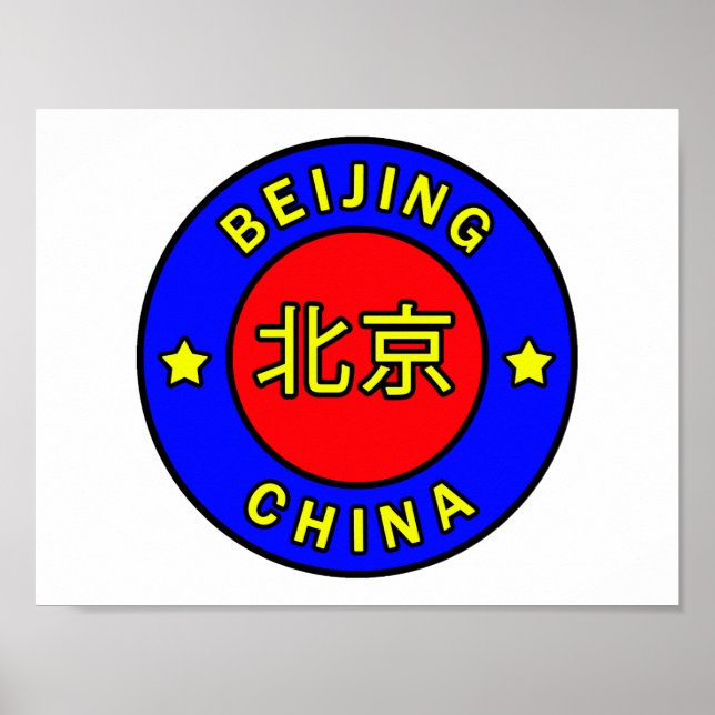 Póster Beijing China (Frente)