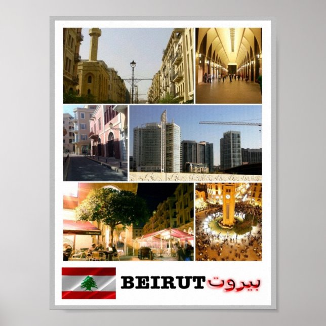 Póster Beirut - Mosaico - Líbano - (Frente)