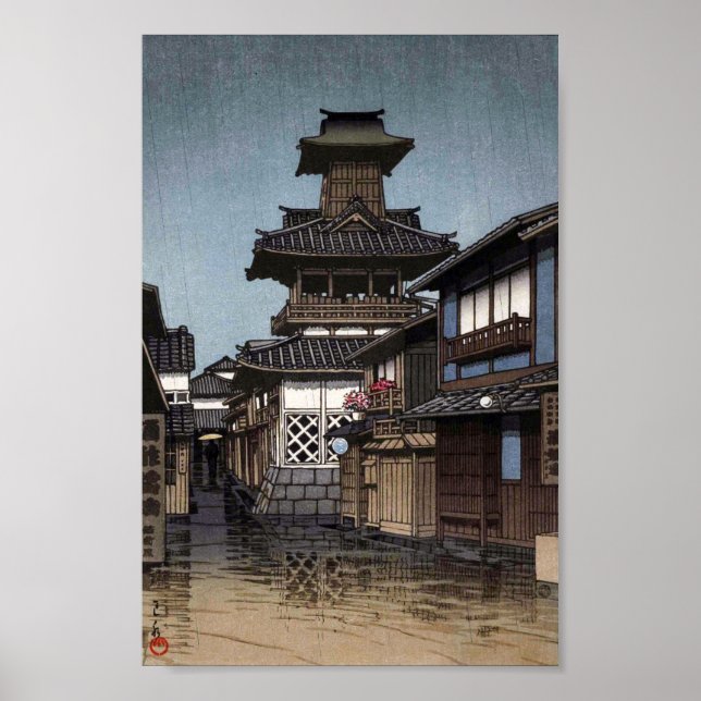 Póster Belfry en Okayama, Hasui Kawase, Woodcut (Frente)