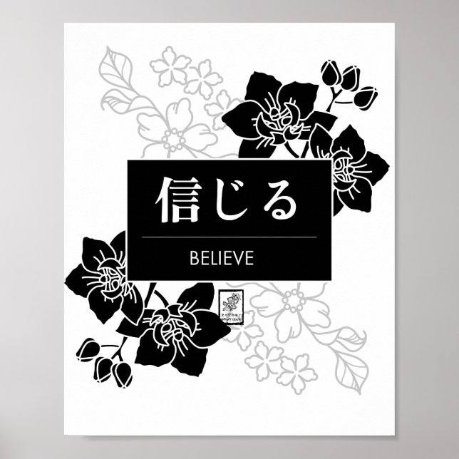 Póster Believe (Frente)