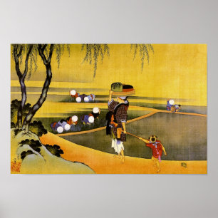 Póster Bella Artes 北 斎 Rice Fields Hokusai