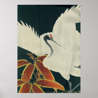 Póster Bella Artes de la rana de la cosecha roja japonesa