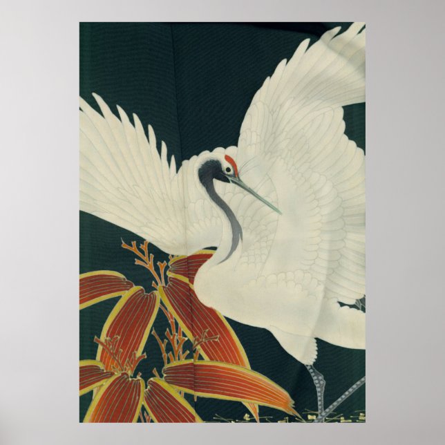 Póster Bella Artes de la rana de la cosecha roja japonesa (Frente)