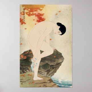 Póster Bella Artes japonés Bath Aroma Ito Shinsui