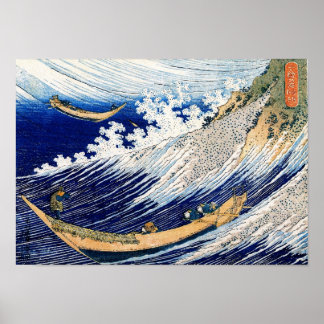 Póster Bella Artes japonés de Ocean Waves Hokusai