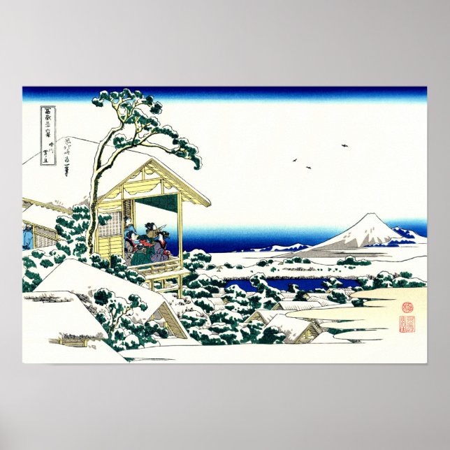Póster Bella Artes japonés de Tea House Hokusai (Frente)