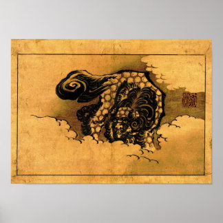 Póster Bella Artes japonés del perro león chino Hokusai