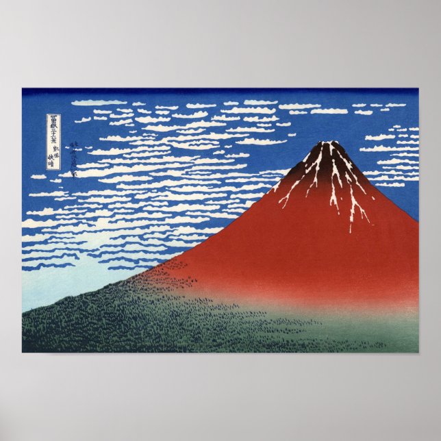 Póster Bella Artes japonés Fuji Hokusai Rojo (Frente)