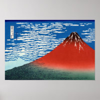Bella Artes japonés Fuji Hokusai Rojo
