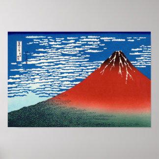 Póster Bella Artes japonés Fuji Hokusai Rojo