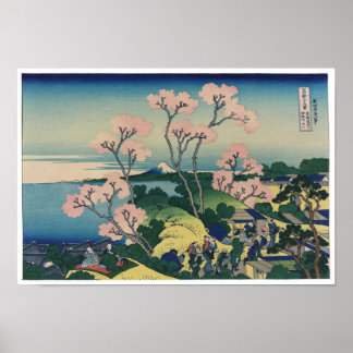 Póster Bella Artes japonés Goten-yama Hill Hokusai