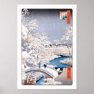 Póster Bella Artes japonés Meguro Drum Bridge Hiroshige