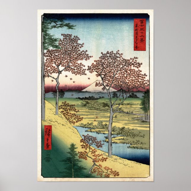 Póster Bella Artes japonés Sunset Hill Meguro Hiroshige (Frente)