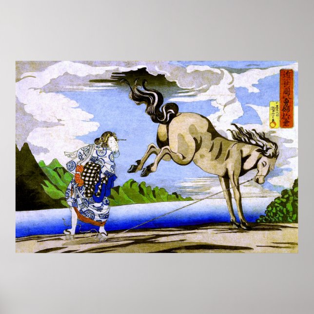 Póster Bella Artes japonés Woman & Horse Kuniyoshi (Frente)