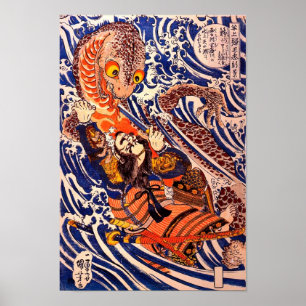 Póster Bella Artes Samurai & Giant Salamander Kuniyoshi