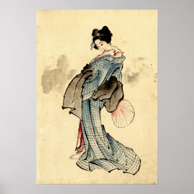 Póster Belleza con ventilador 1840 (Frente)