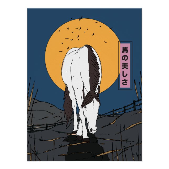 Póster Belleza de un Caballo (Anverso)