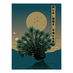 Póster Belleza elegancia inmortalidad y sol