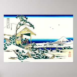 Póster Bello Artes del japonés de Hokusai de la casa de