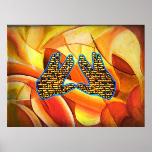 Póster Bendición de Kohanim