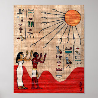 Póster Bendición egipcia: Dios se interponga entre ustede