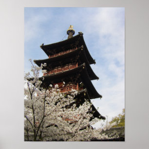 Póster Bendiciones de la primavera No.1/