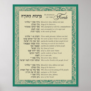 Póster Bendiciones del hebreo de la Torah e inglés en Ver
